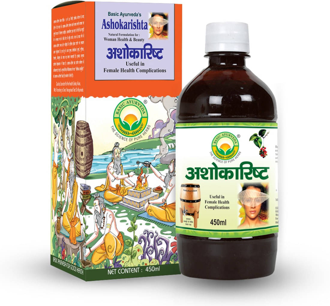 Basic Ayurveda Liquid For Immunity ( Pack of 4 ) Basic Ayurveda Liquid For Immunity ( Pack of 4 )