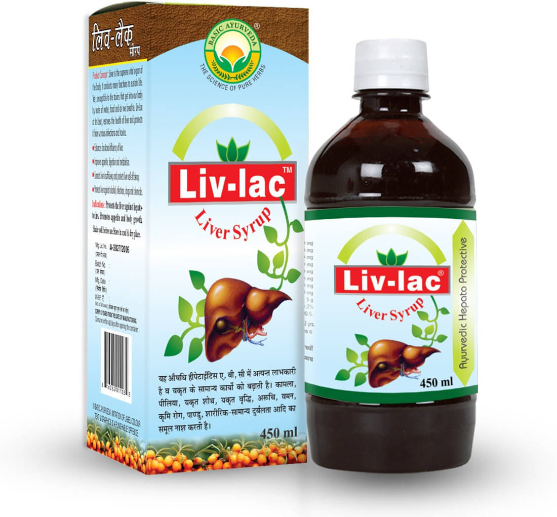     			Basic Ayurveda Liquid For Immunity ( Pack of 2 )