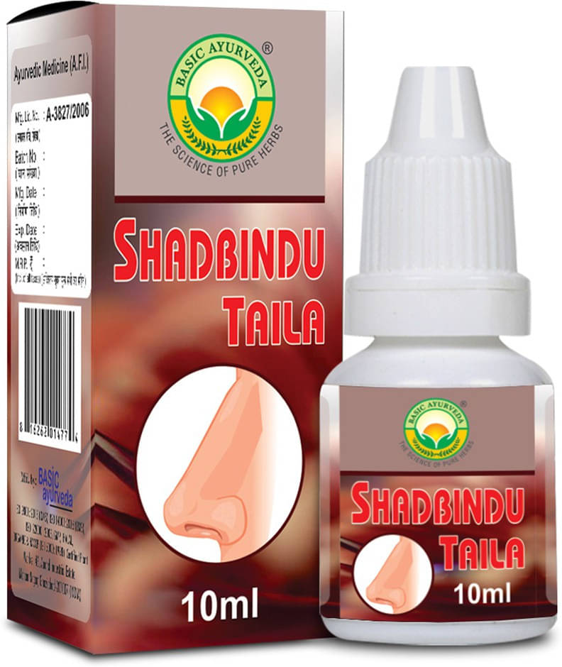     			Basic Ayurveda Liquid For Immunity ( Pack of 4 )