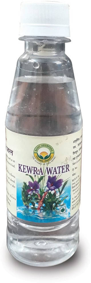 Basic Ayurveda Liquid For Immunity ( Pack of 6 ) Basic Ayurveda Liquid For Immunity ( Pack of 6 )