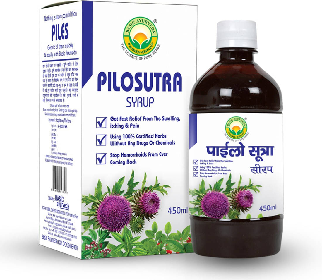     			Basic Ayurveda Liquid For Immunity ( Pack of 2 )