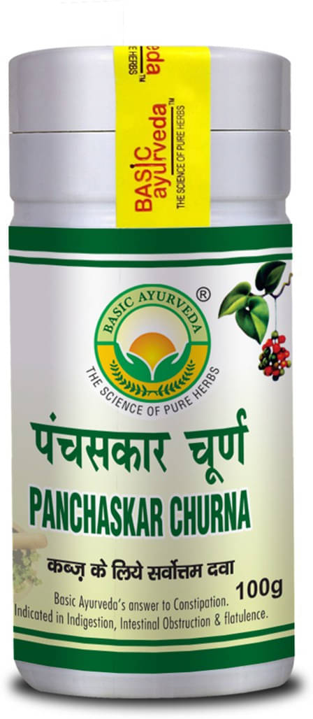 Basic Ayurveda Powder For Immunity ( Pack of 4 ) Basic Ayurveda Powder For Immunity ( Pack of 4 )