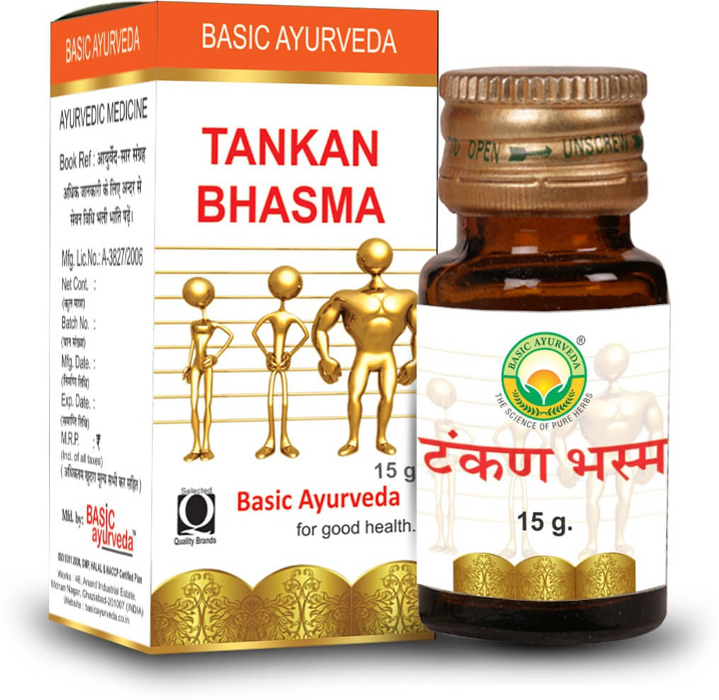     			Basic Ayurveda Tablets For Cold ( Pack of 6 )