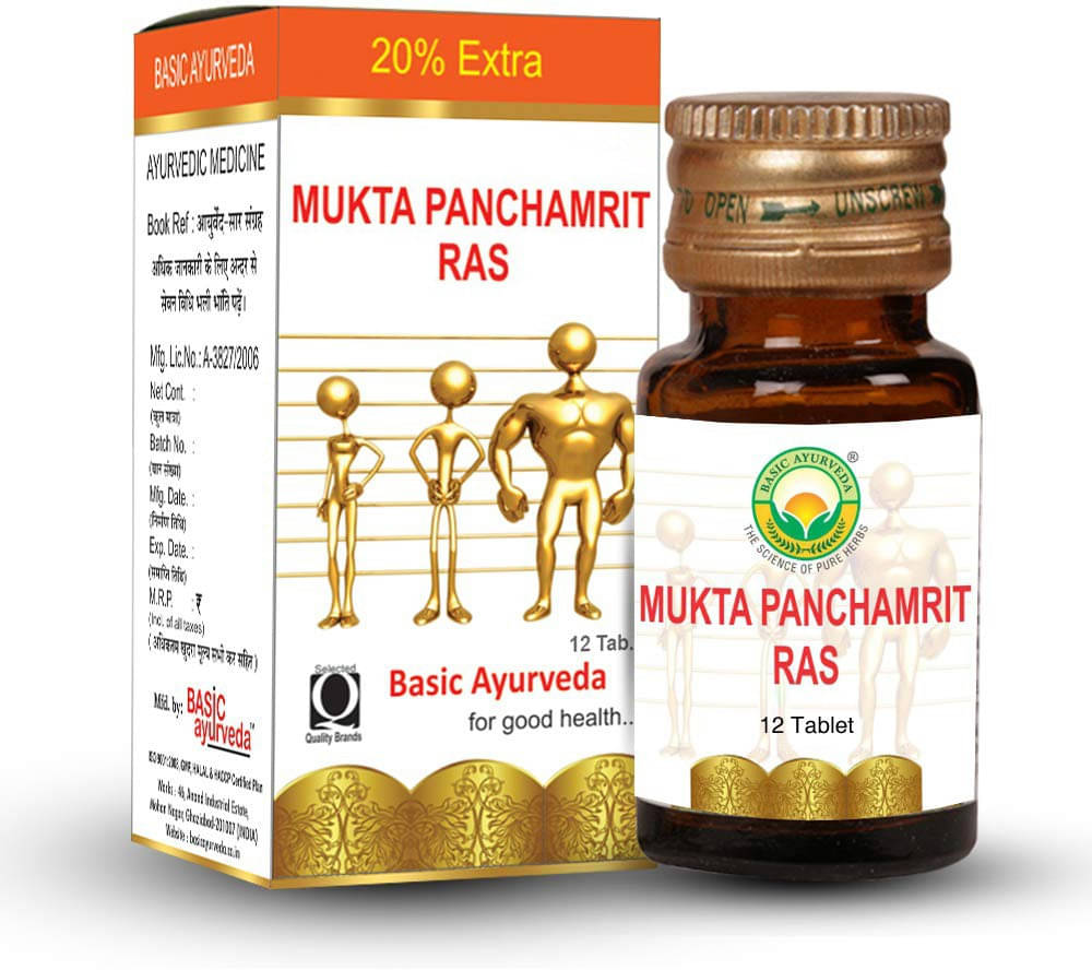 Basic Ayurveda Tablets For Cold ( Pack of 1 ) Basic Ayurveda Tablets For Cold ( Pack of 1 )
