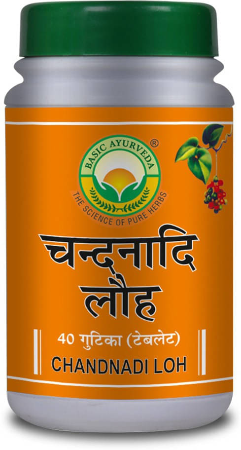     			Basic Ayurveda Tablets For Cold ( Pack of 4 )
