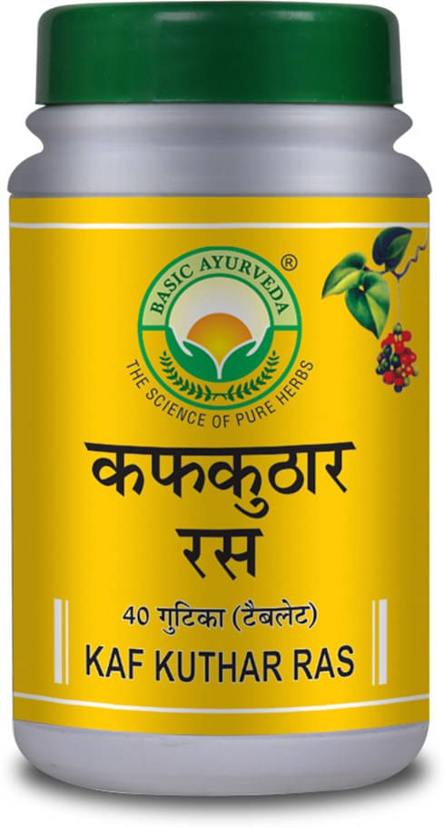 Basic Ayurveda Tablets For Cough ( Pack of 6 ) Basic Ayurveda Tablets For Cough ( Pack of 6 )