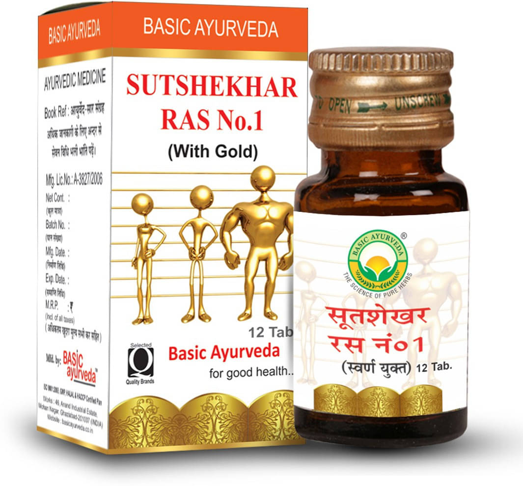     			Basic Ayurveda Tablets For Gastric Problem ( Pack of 1 )