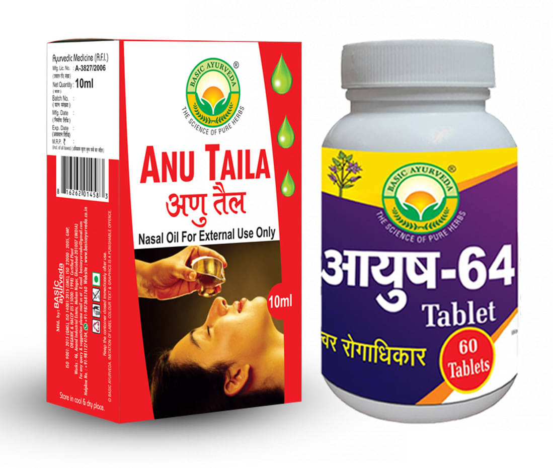 Basic Ayurveda Tablets For Immunity ( Pack of 2 ) Basic Ayurveda Tablets For Immunity ( Pack of 2 )