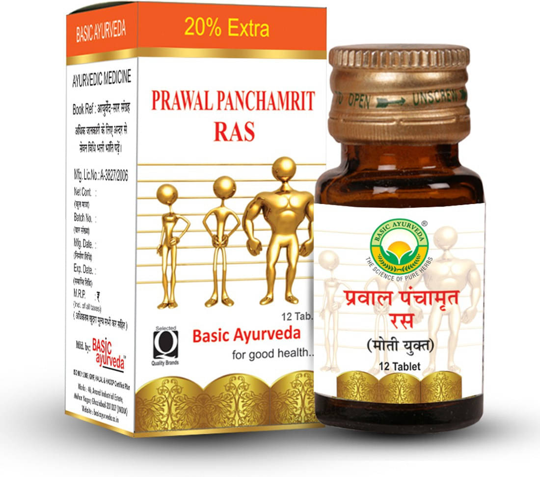 Basic Ayurveda Tablets For Immunity ( Pack of 3 )     			Basic Ayurveda Tablets For Immunity ( Pack of 3 )
