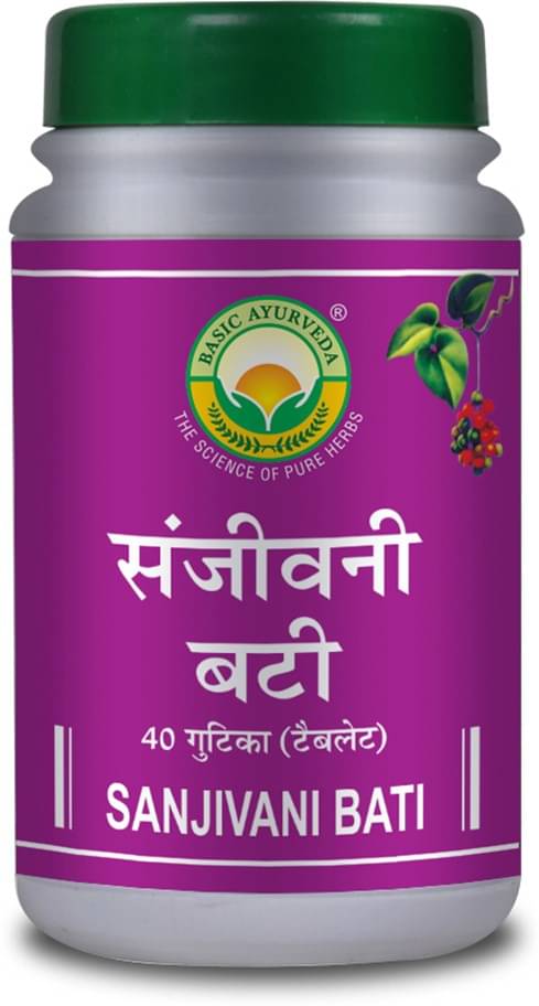 Basic Ayurveda Tablets For Immunity ( Pack of 4 ) Basic Ayurveda Tablets For Immunity ( Pack of 4 )