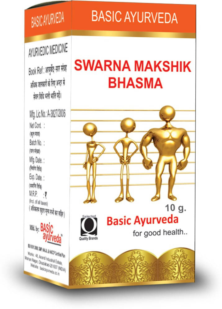 Basic Ayurveda Tablets For Immunity ( Pack of 3 ) Basic Ayurveda Tablets For Immunity ( Pack of 3 )