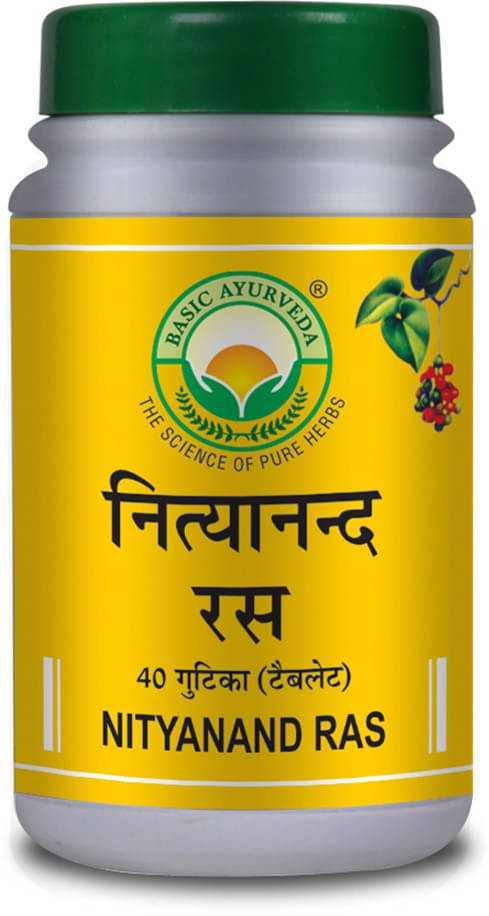     			Basic Ayurveda Tablets For Immunity ( Pack of 5 )