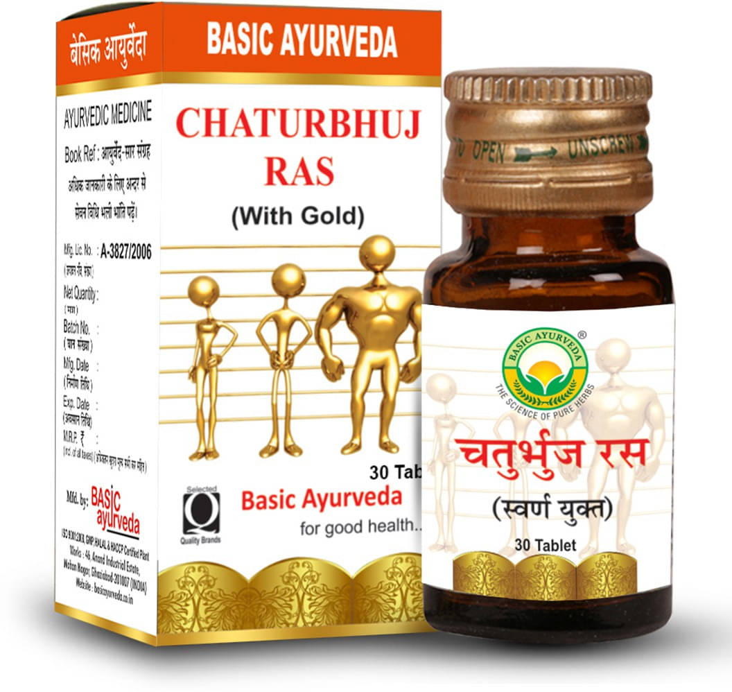 Basic Ayurveda Tablets For Immunity ( Pack of 1 ) Basic Ayurveda Tablets For Immunity ( Pack of 1 )