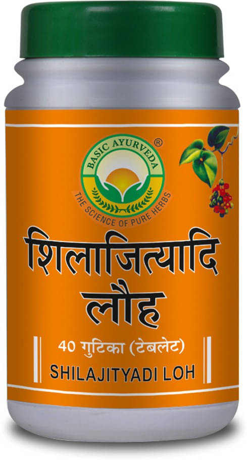     			Basic Ayurveda Tablets For Immunity ( Pack of 4 )