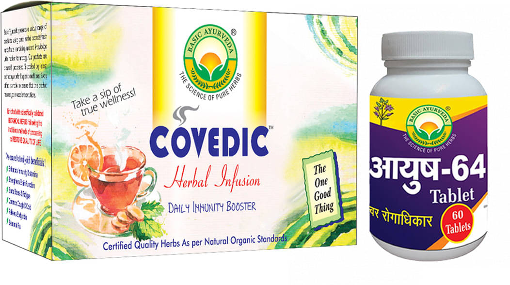     			Basic Ayurveda Tablets For Immunity ( Pack of 2 )