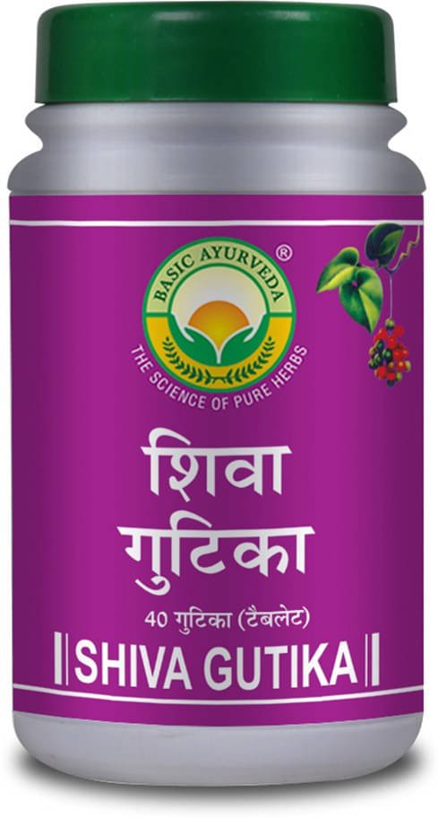 Basic Ayurveda Tablets For Immunity ( Pack of 2 ) Basic Ayurveda Tablets For Immunity ( Pack of 2 )