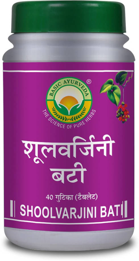     			Basic Ayurveda Tablets For Immunity ( Pack of 4 )