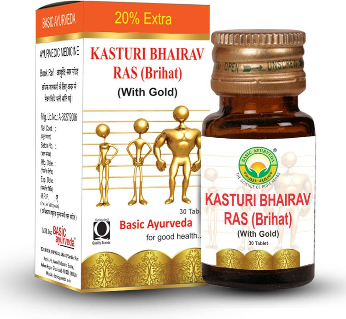     			Basic Ayurveda Tablets For Immunity ( Pack of 1 )