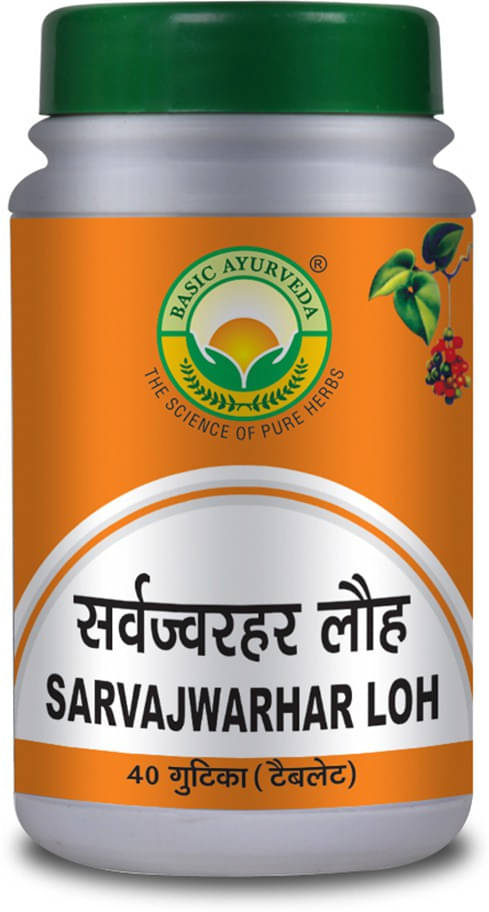     			Basic Ayurveda Tablets For Immunity ( Pack of 3 )