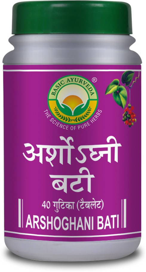 Basic Ayurveda Tablets For Immunity ( Pack of 3 ) Basic Ayurveda Tablets For Immunity ( Pack of 3 )