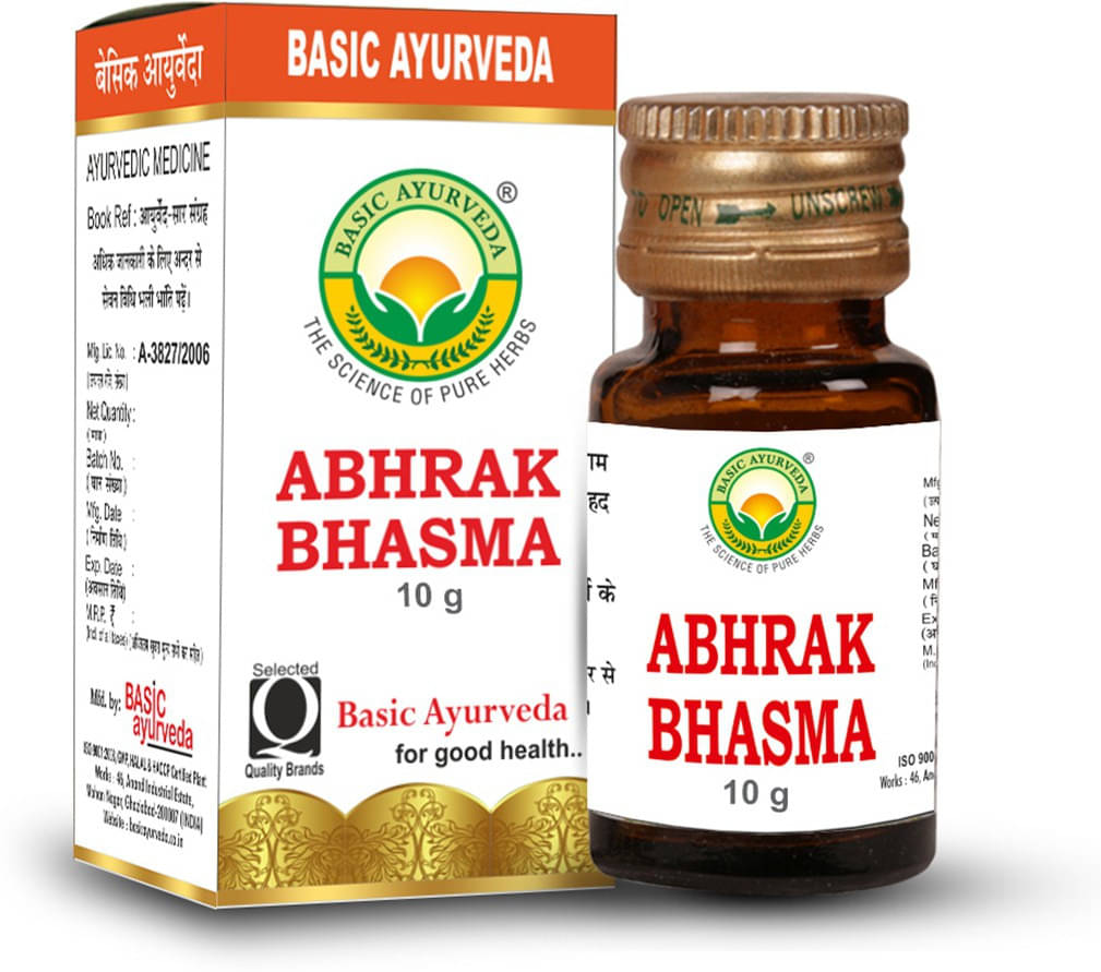     			Basic Ayurveda Tablets For Immunity ( Pack of 3 )