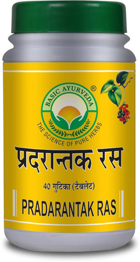 Basic Ayurveda Tablets For Immunity ( Pack of 2 )     			Basic Ayurveda Tablets For Immunity ( Pack of 2 )
