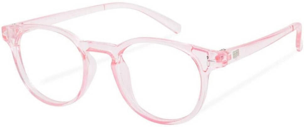     			uzak Multicolor Rectangular Eyeglass Frame ( Pack of 2 )