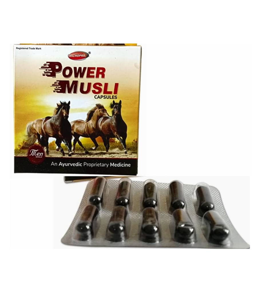     			Dr. Chopra Xtra Power Musli (10 x 3 = 30) Capsule 30 no.s 10 no.s