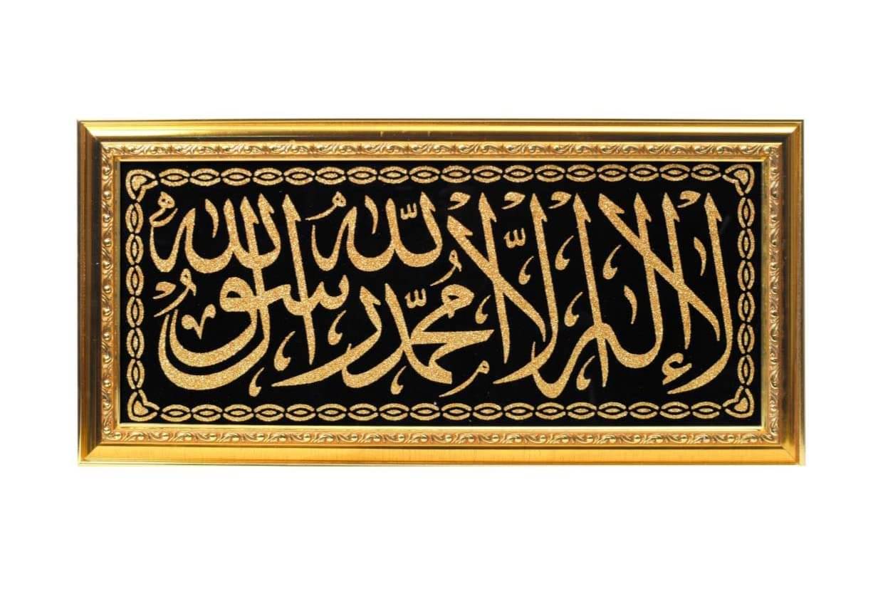     			METARANGE MDF Gold Single Photo Frame No. of Pieces- 1