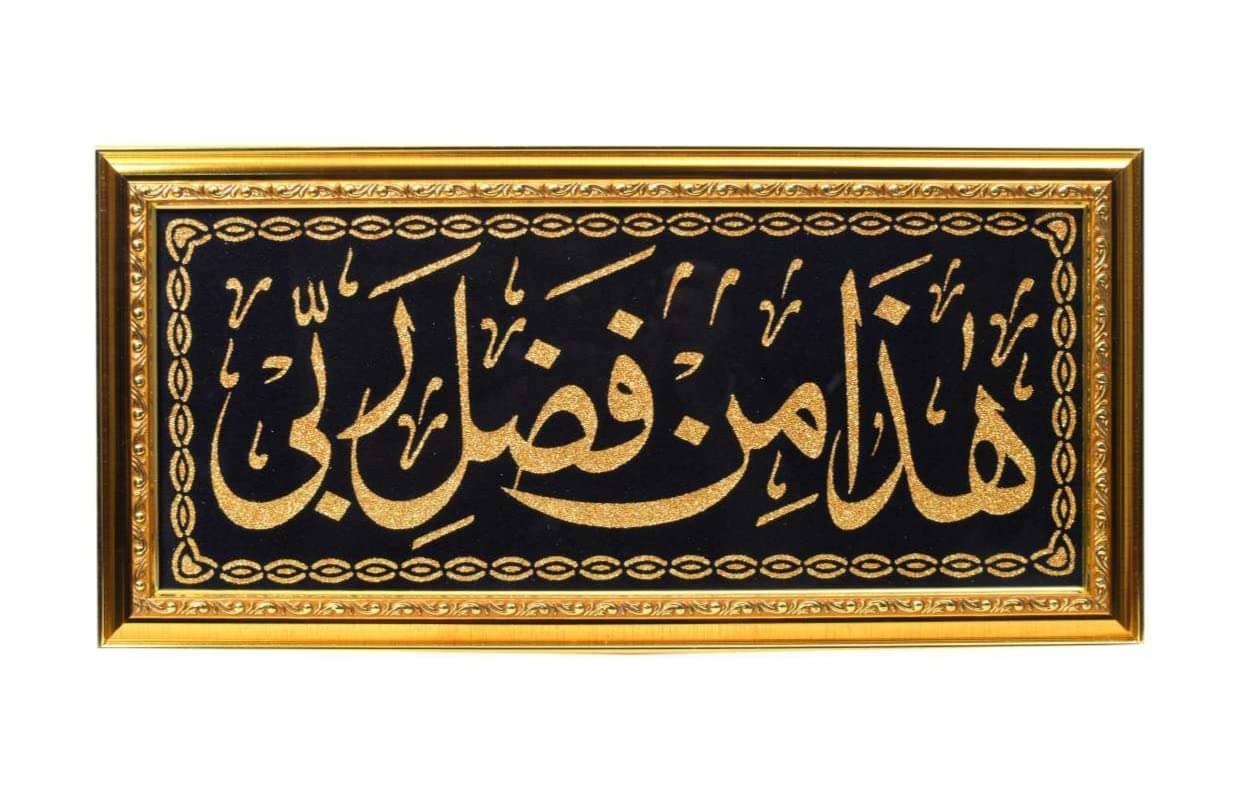     			METARANGE MDF Gold Single Photo Frame No. of Pieces- 1
