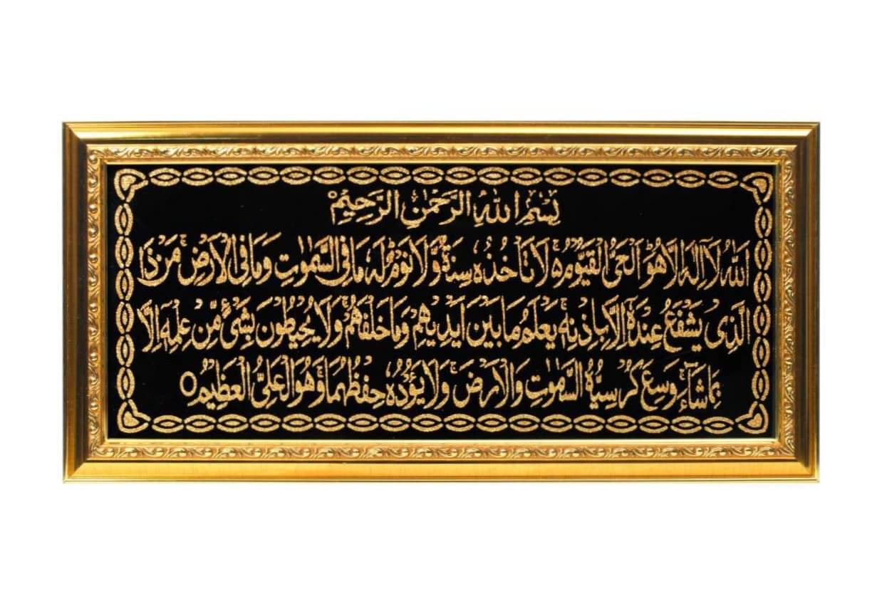 METARANGE MDF Wall Hanging Gold Single Photo Frame No. of Pieces- 1 METARANGE MDF Wall Hanging Gold Single Photo Frame No. of Pieces- 1