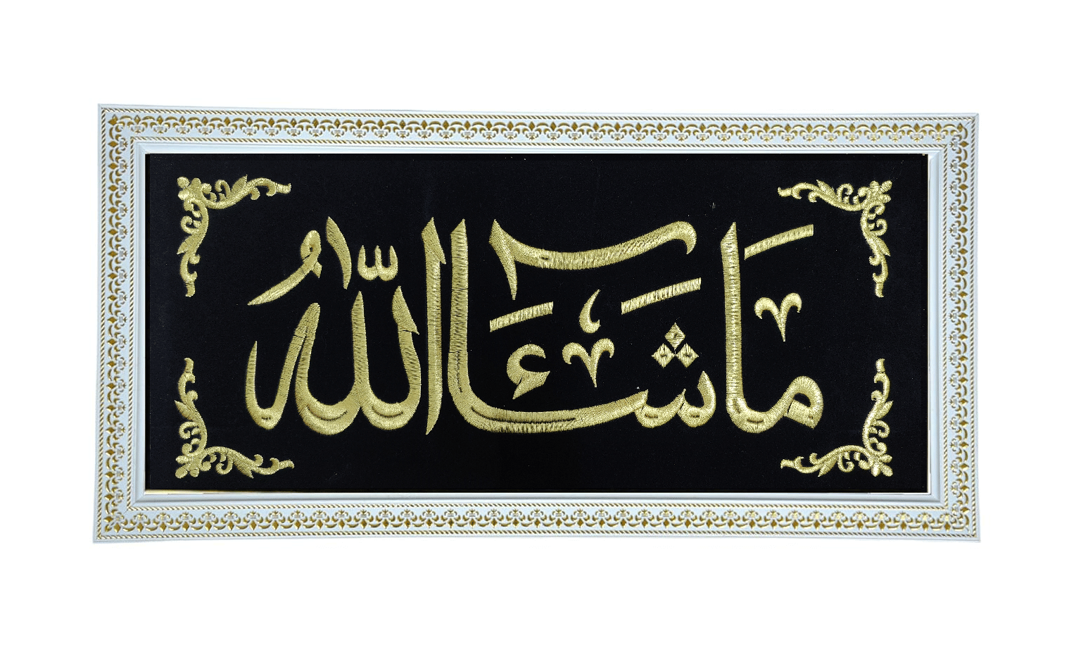     			METARANGE MDF White Single Photo Frame No. of Pieces- 1