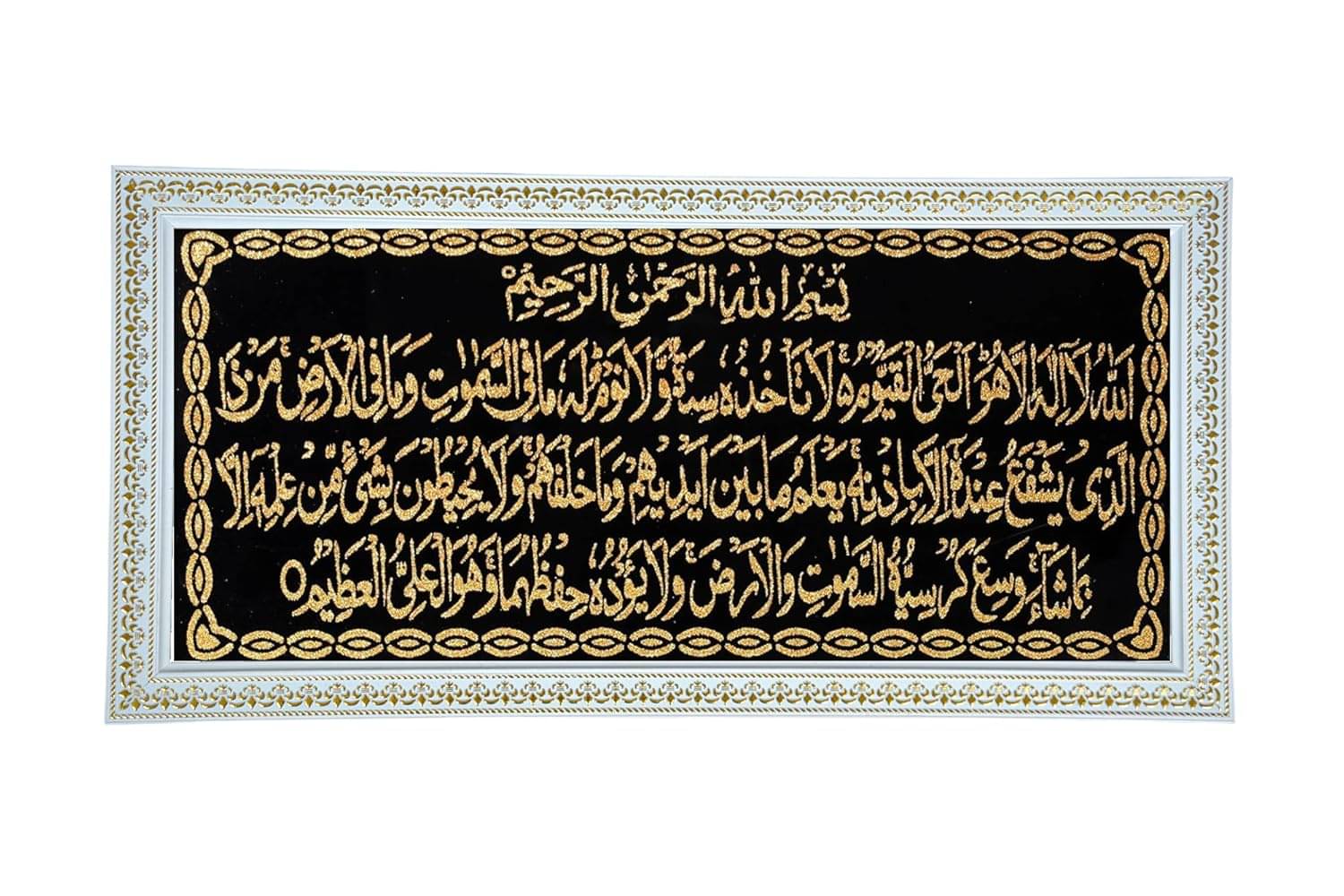     			METARANGE MDF White Single Photo Frame No. of Pieces- 1