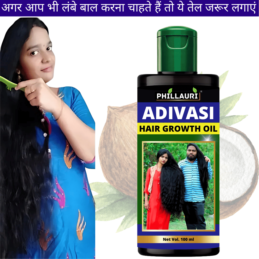     			Phillauri Frizz Control Aloe vera Oil 100 ml ( Pack of 1 )