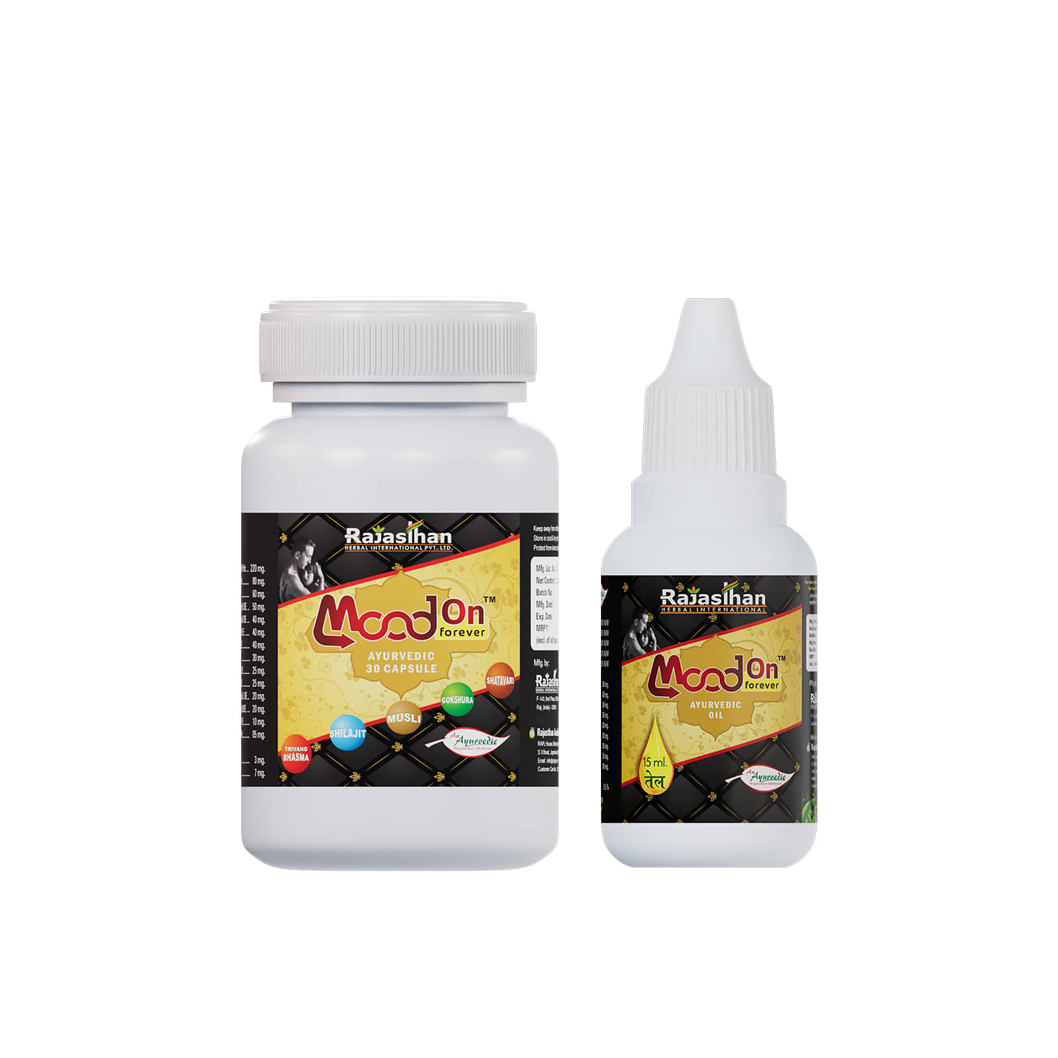     			RAJASTHAN AUSHDHALAYA Oil For Immunity ( Pack Of 2 )
