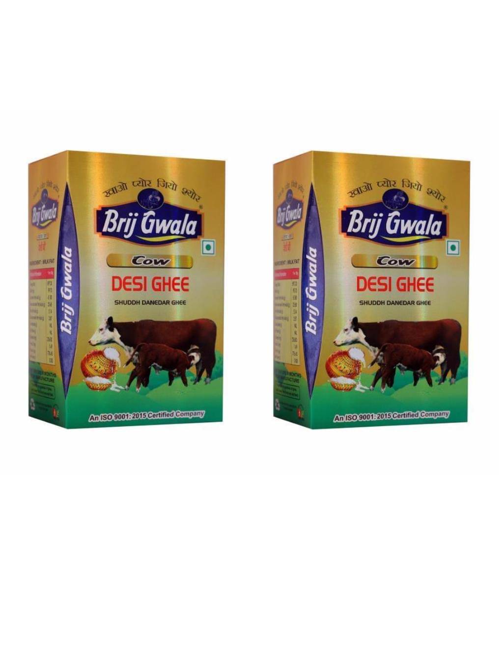 Bihari ji Brij gwala Desi Cow Ghee |Made Traditionally From Curd Ghee 0.5 kg Pack of 2 Bihari ji Brij gwala Desi Cow Ghee |Made Traditionally From Curd Ghee 0.5 kg Pack of 2