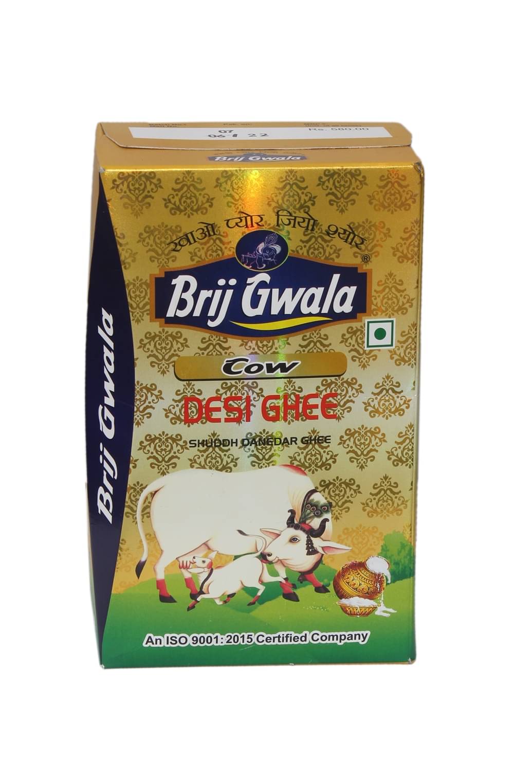     			Bihari ji Brij gwala Pure Cow Desi Ghee || Made Traditionally from Curd Ghee 1 kg