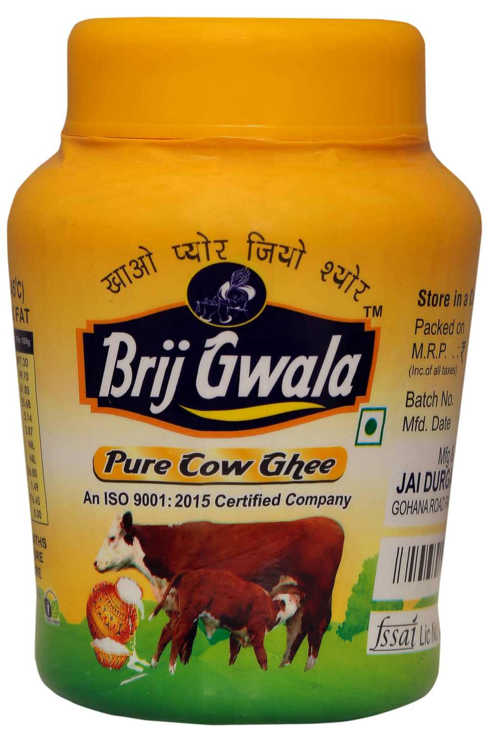 Bihari ji Brij gwala Pure Cow Desi Ghee || Made Traditionally from Curd Ghee 1 kg Bihari ji Brij gwala Pure Cow Desi Ghee || Made Traditionally from Curd Ghee 1 kg