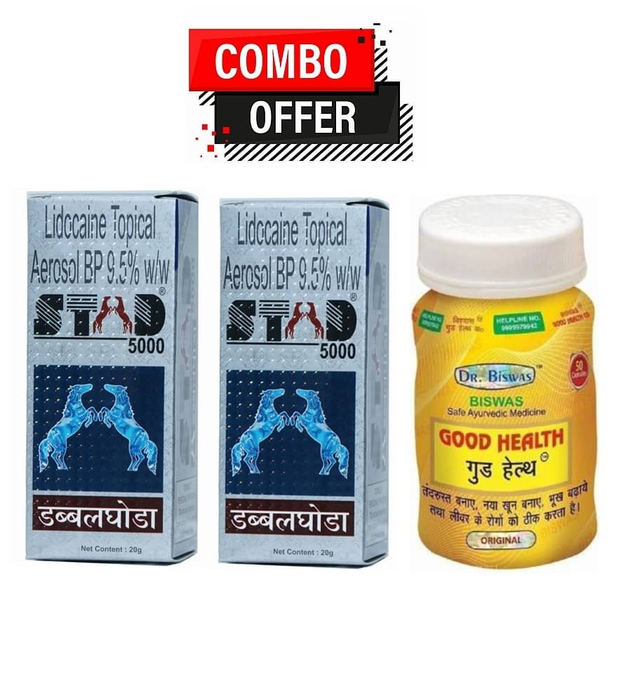 Double Stud 5000 Delay Spray 20g (2) & Dr Biswas Good Health Capsule 50no.s Pack of 1 Double Stud 5000 Delay Spray 20g (2) & Dr Biswas Good Health Capsule 50no.s Pack of 1
