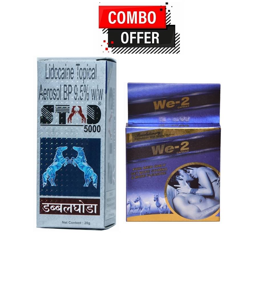 Dr. Chopra We-2 Capsule 10no.s & Stud 5000 Double Horse 20g Pack Of 1 Dr. Chopra We-2 Capsule 10no.s & Stud 5000 Double Horse 20g Pack Of 1