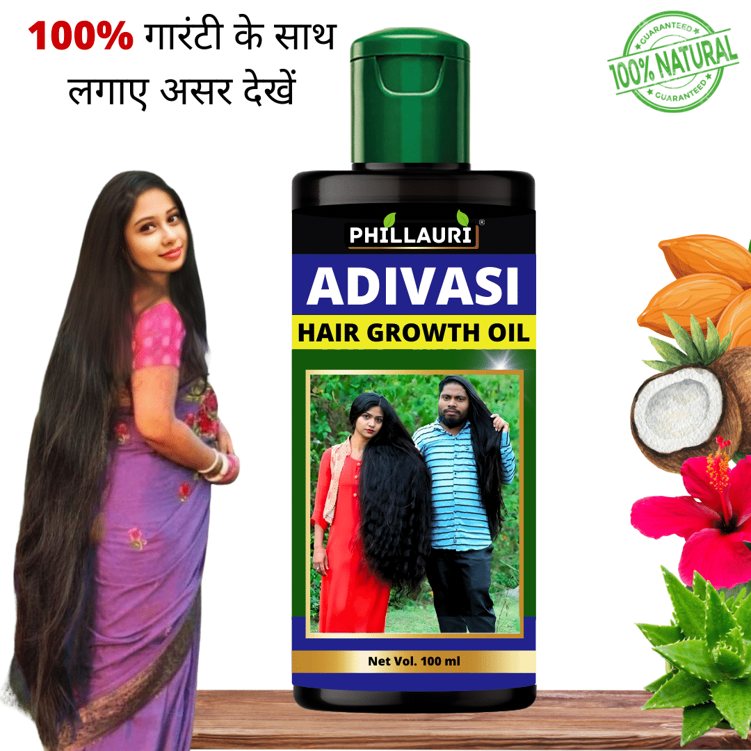     			Phillauri Anti Dandruff Argan Oil 100 ml ( Pack of 1 )