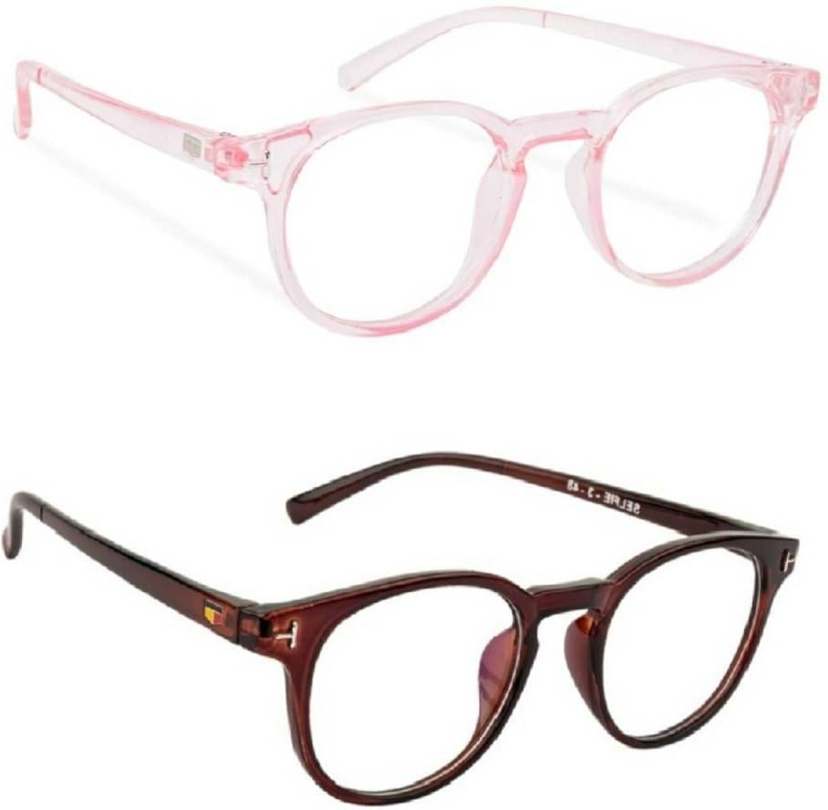 uzak Brown Round Sunglasses ( Pack of 2 ) uzak Brown Round Sunglasses ( Pack of 2 )
