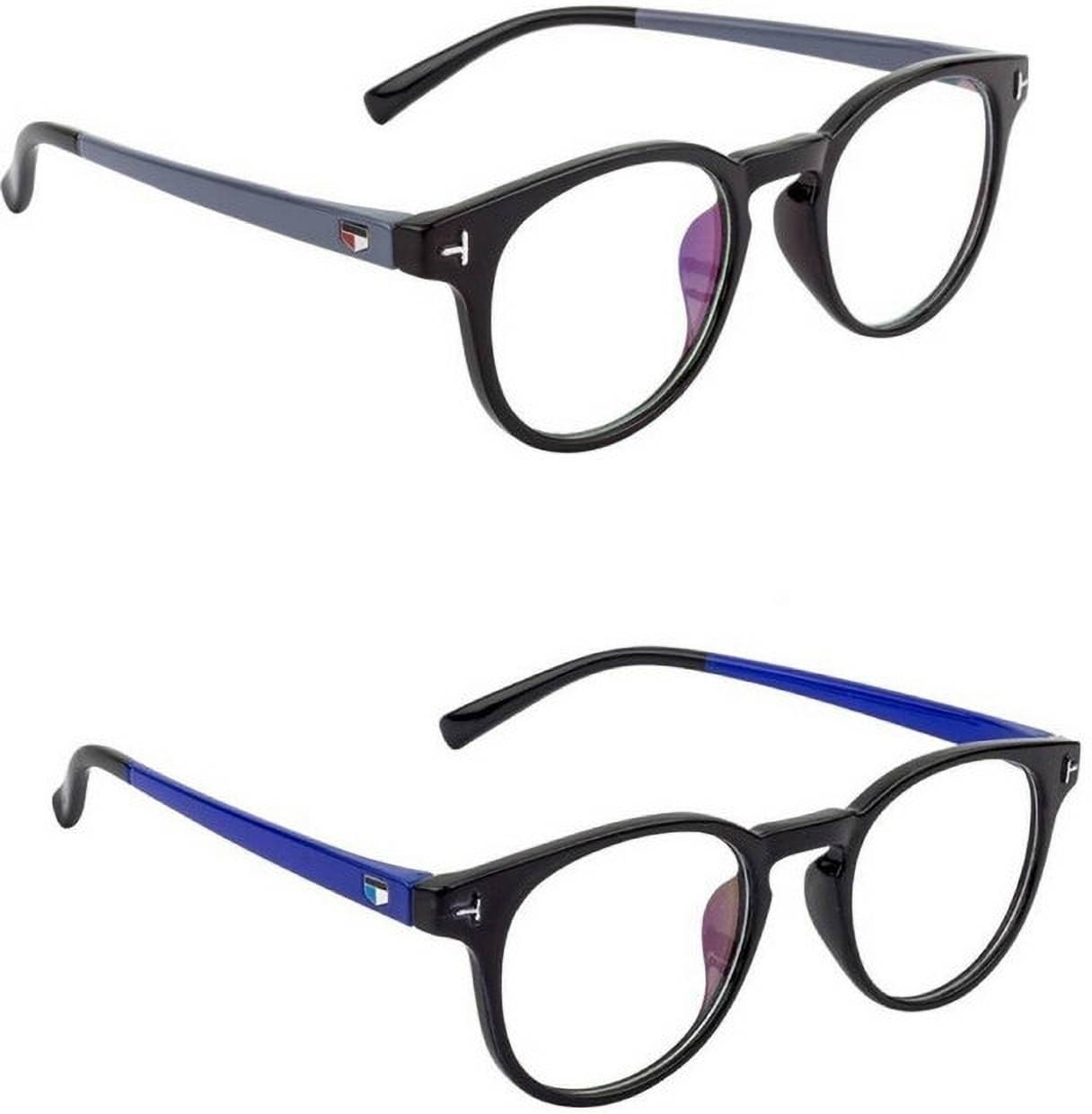 uzak Multicolor Rectangular Eyeglass Frame ( Pack of 2 ) uzak Multicolor Rectangular Eyeglass Frame ( Pack of 2 )