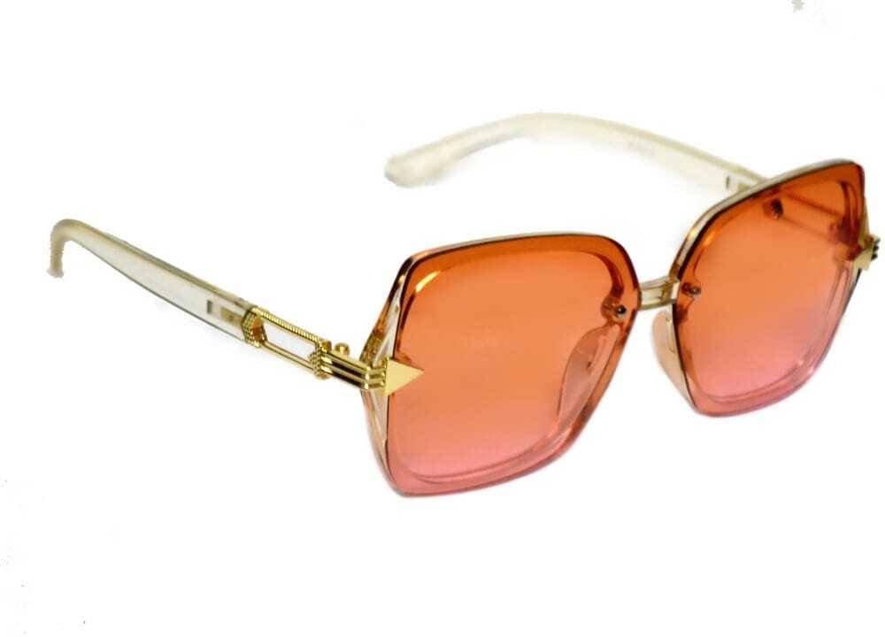     			uzak Multicolor Square Sunglasses ( Pack of 1 )