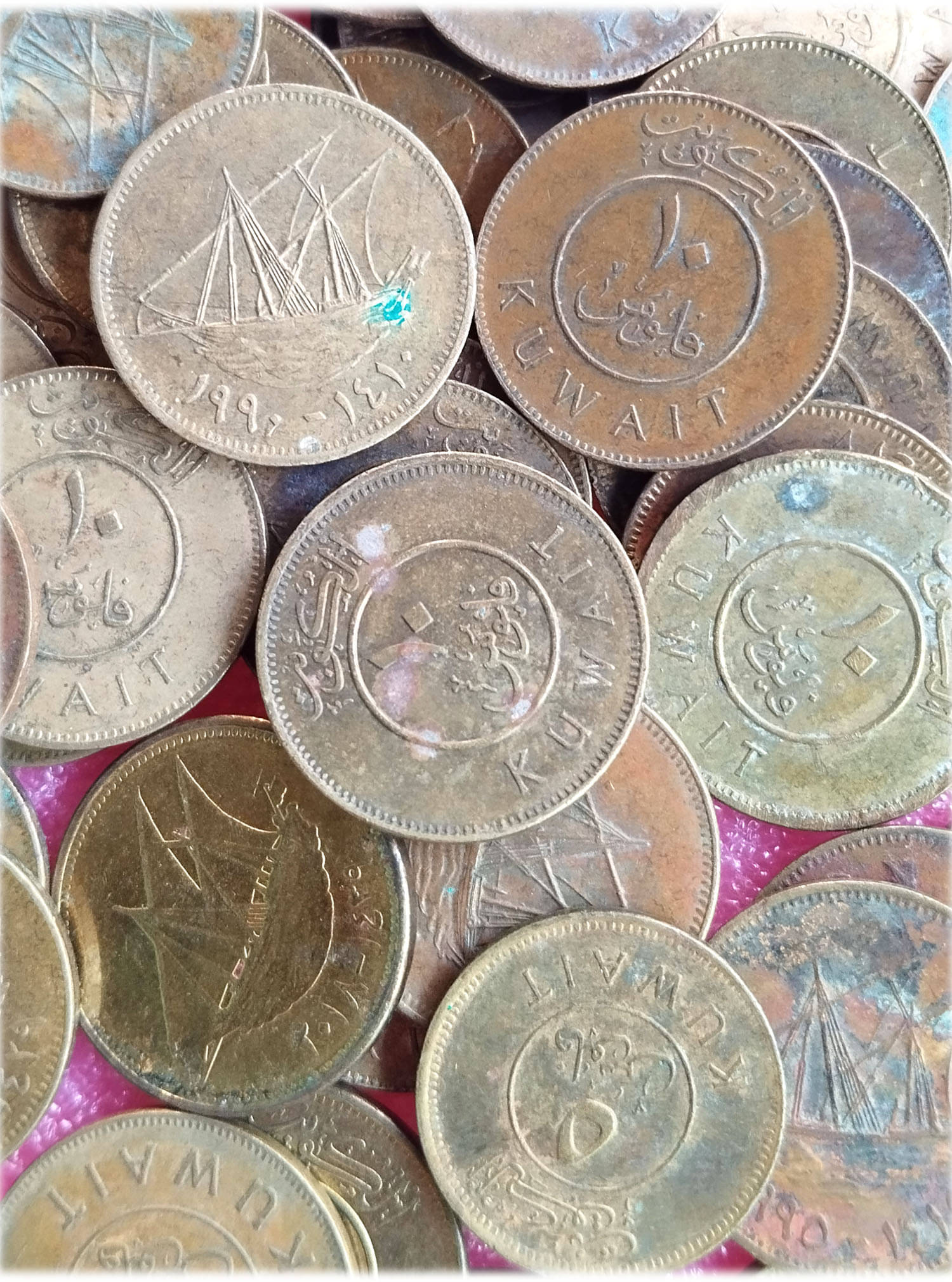     			( 10 COINS LOT ) - KUWAIT - 10 Fils (Magnetic) 1434-1441 (2012-2020) Coins › Standard circulation coins Brass plated steel • 4 g • ⌀ 21 mm