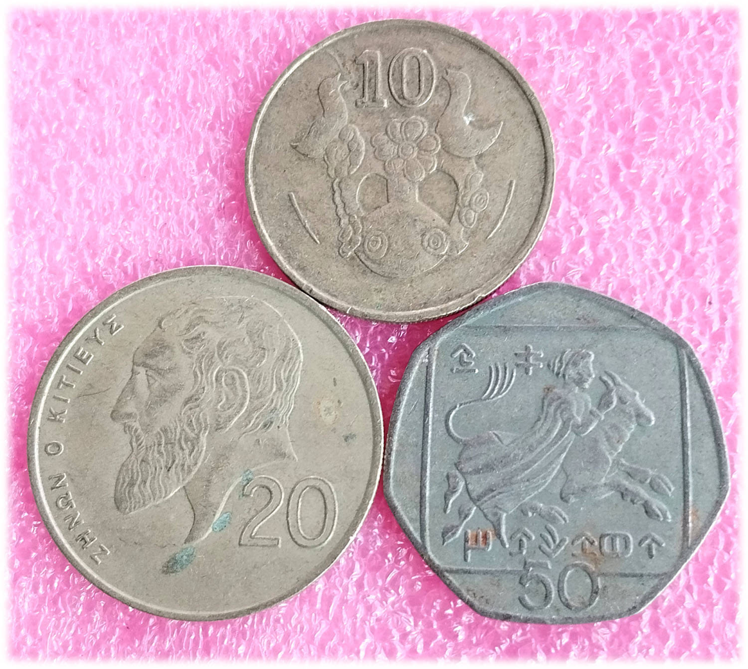     			CYPRUS - 3 ALL DIFFERENT COINS SET ( including scarce and rare ones )