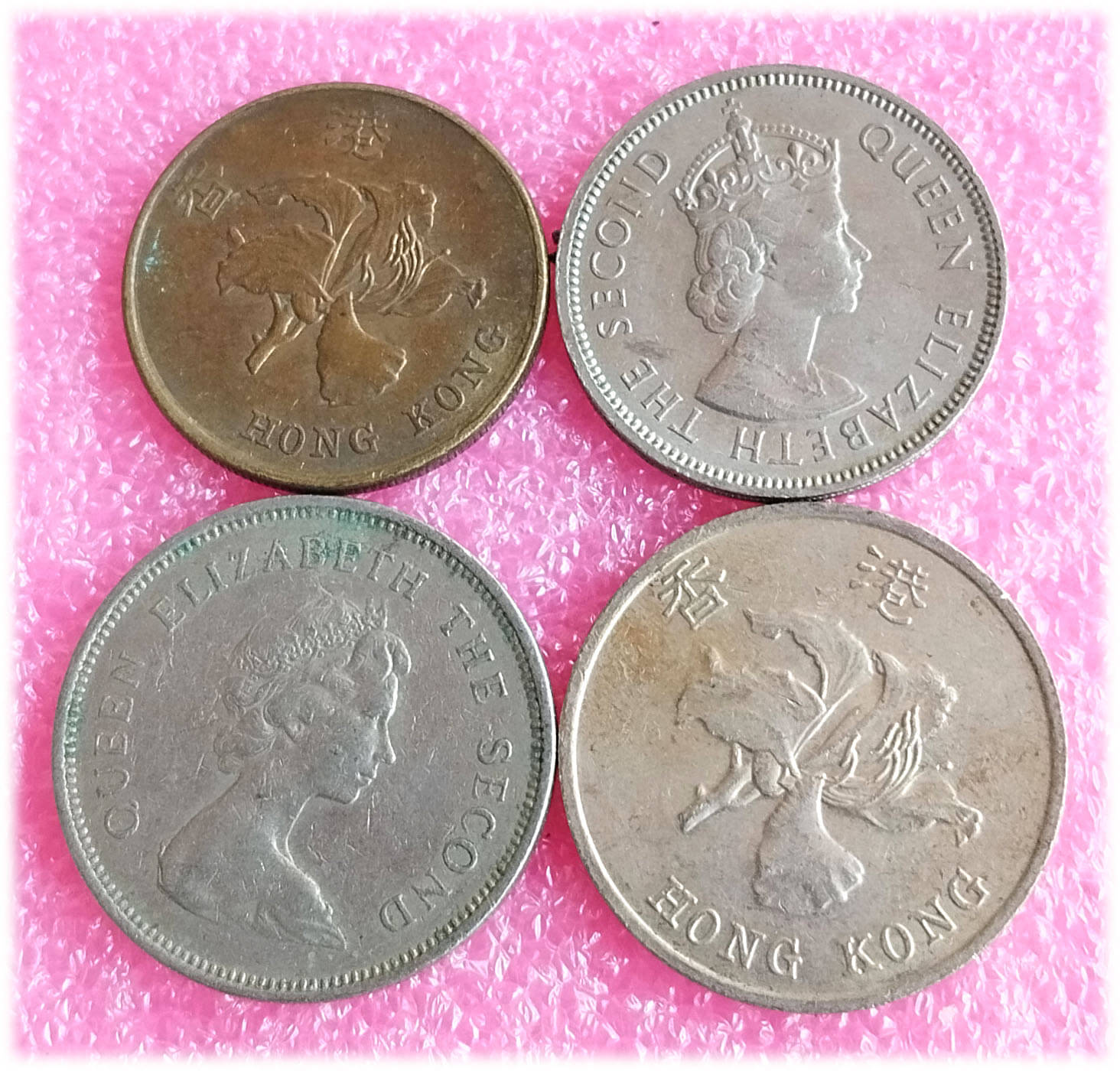     			HONG KONG -  4 ALL DIFFERENT COINS SET ( including scarce and rare ones )