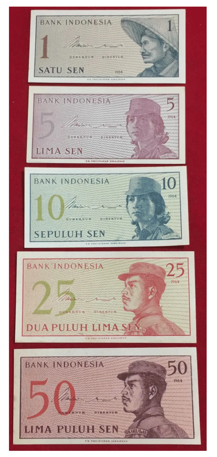     			Indonesia 1964 Old Issue GEM UNC (5 Pcs Set)