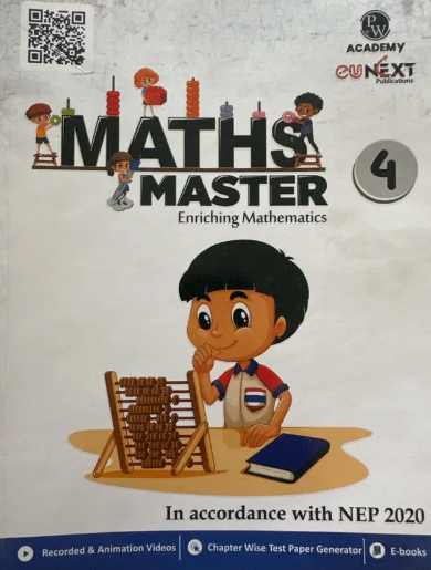     			MATHS MASTER CLASS 4