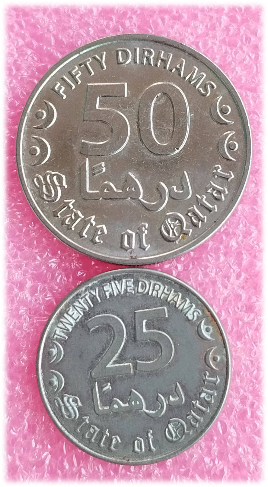     			QATAR - 2 DIFFERENT COINS SET - ENGLISH NUMERAL